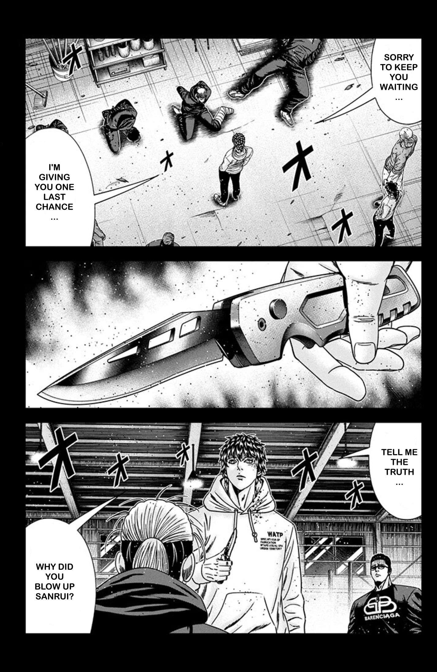 Out (Makoto Mizuta) Chapter 243 7